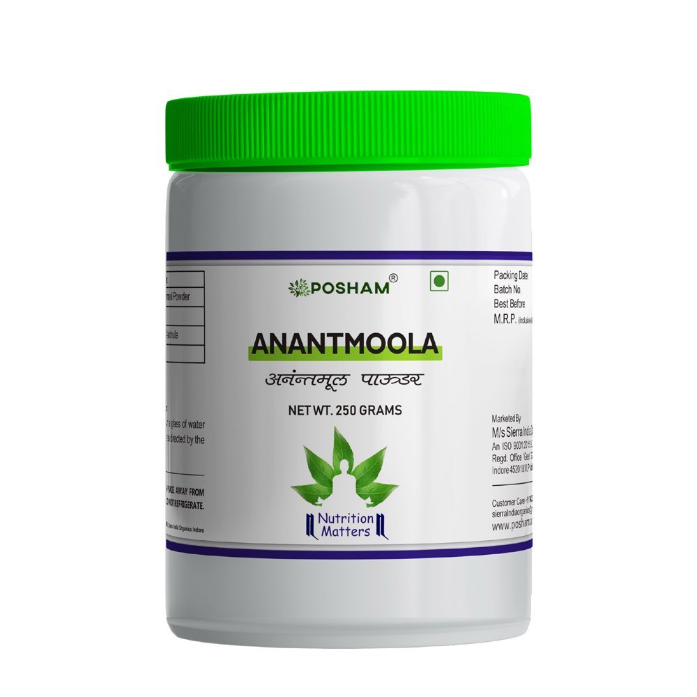 Anantmoola Powder 250 Gm, Packaging Type: Bottle