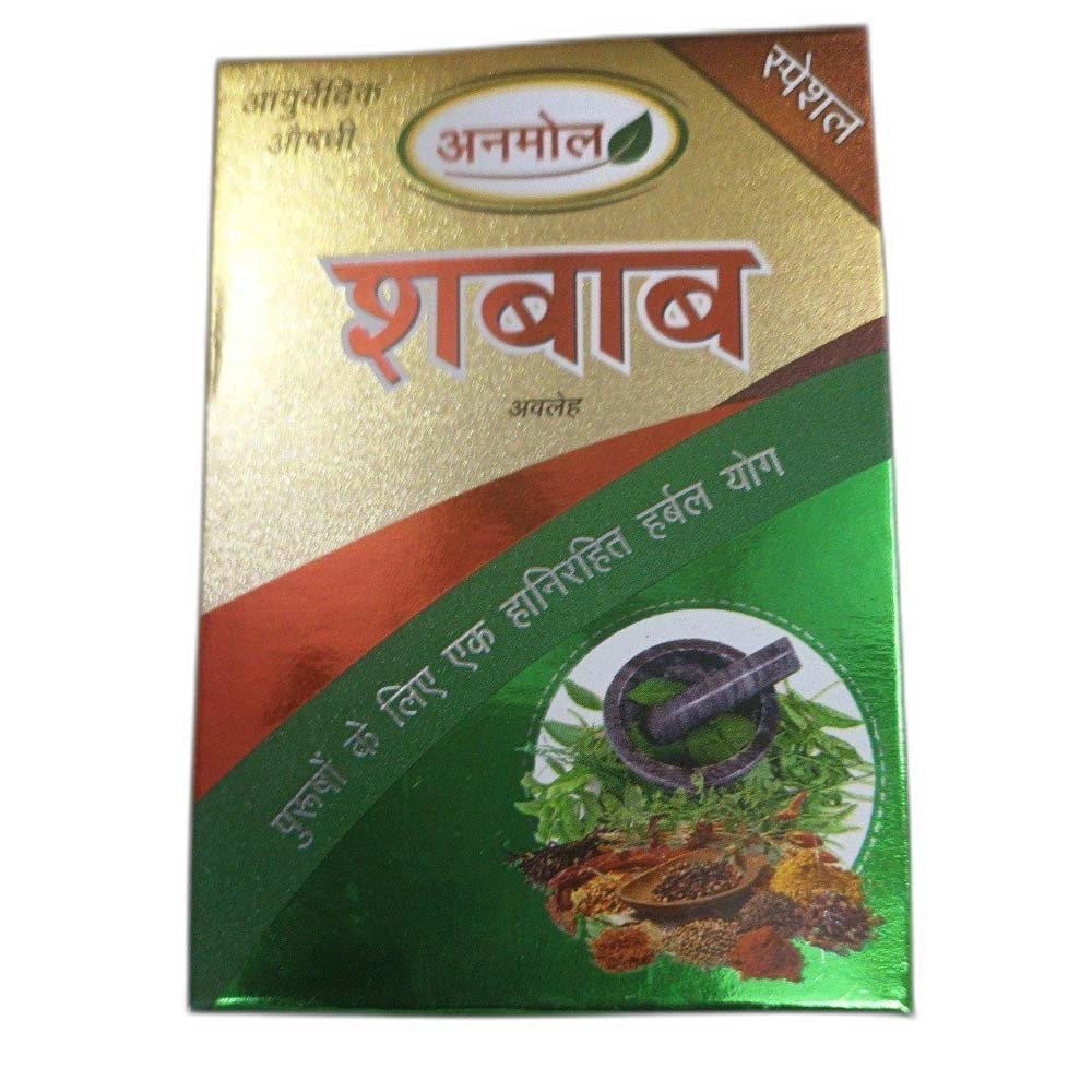 Anmol Shabab 125 gm, Packaging Type: Box