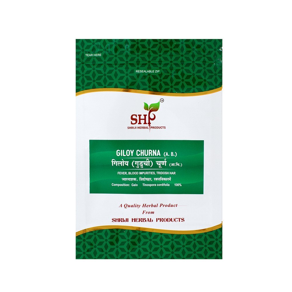 Giloy Churna, 100 Gm Pouch