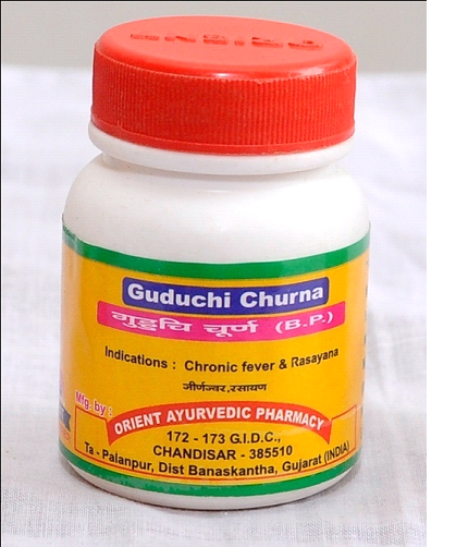 Ayurvedic Giloya ( Guduchi) Churna, 80 GM