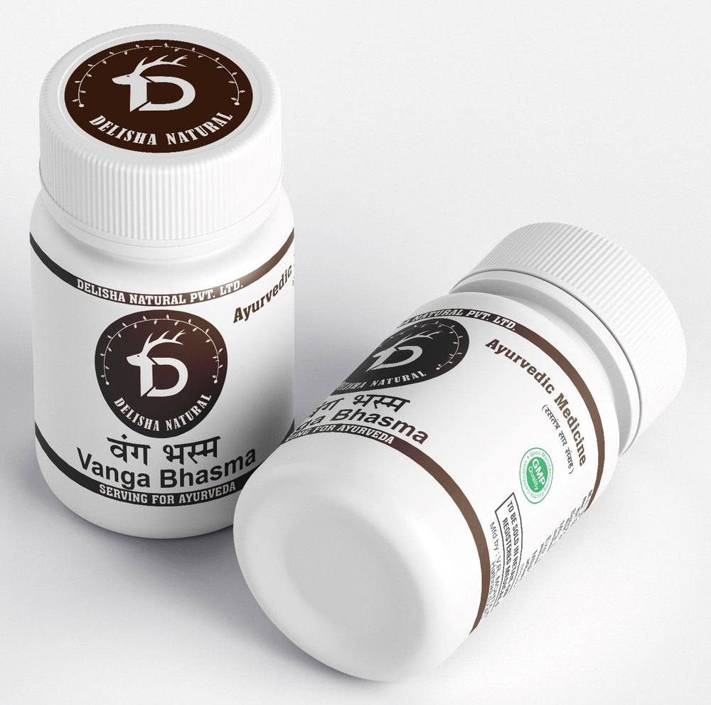 Vang Bhasma, 5g To 25kg
