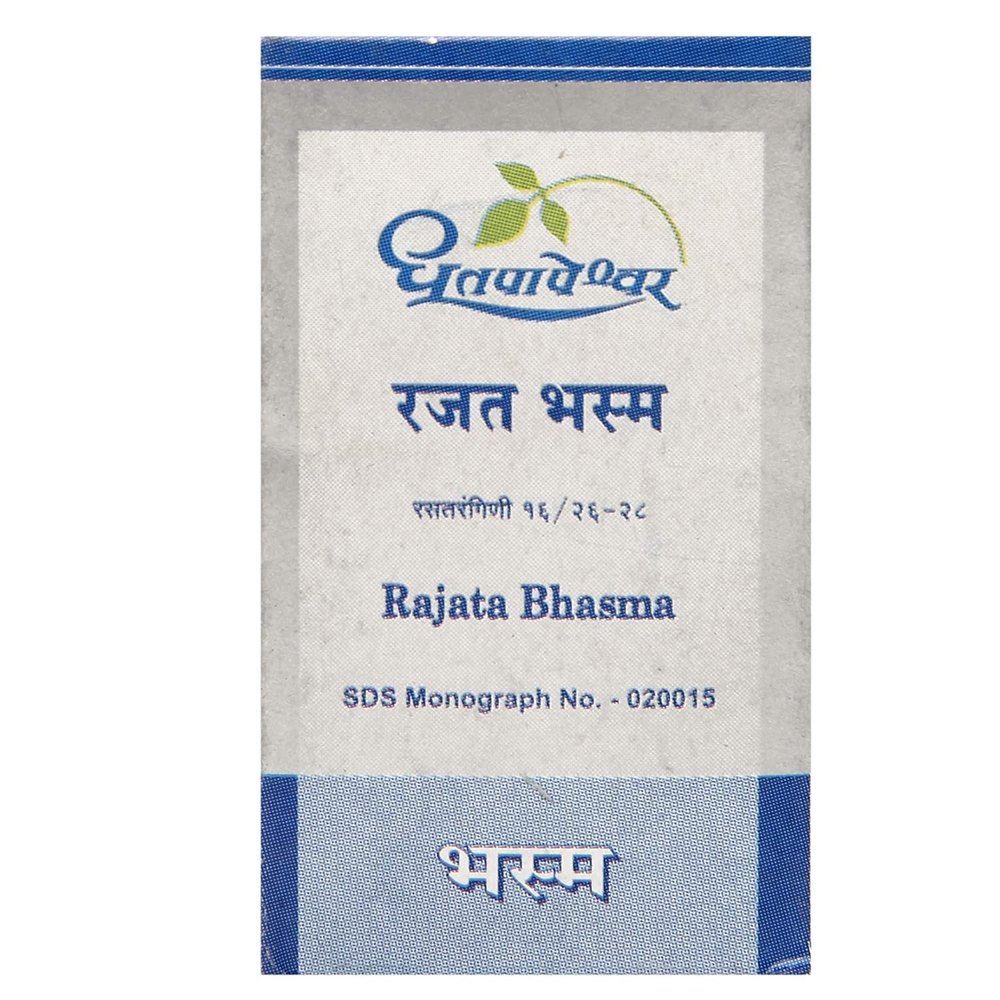 omlite Rajata Bhasma Ras, Botal, Prescription