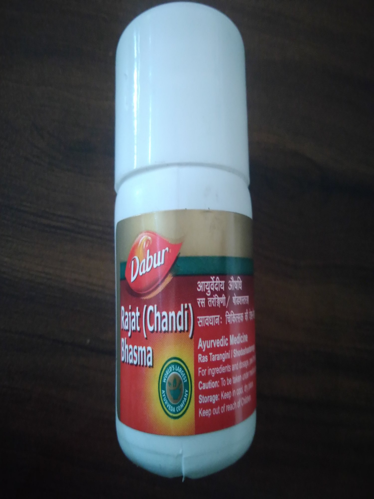 Rajat Bhasma Chandi Bhasm, Packaging Size: 2.5 Gm