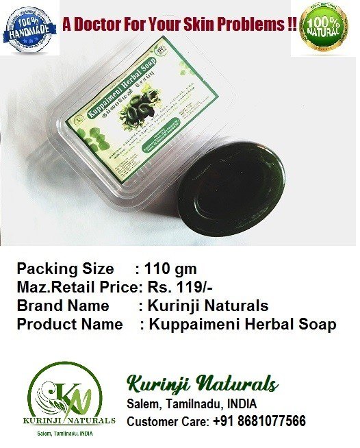 Greenways Kurinji Naturals Kuppaimeni Herbal Soap, 100gm