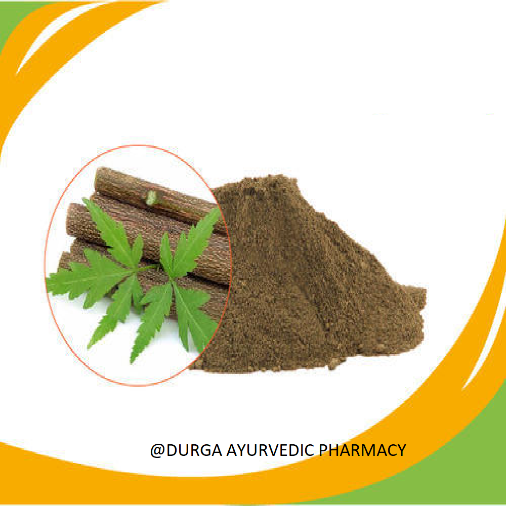 Neem Bark Powder