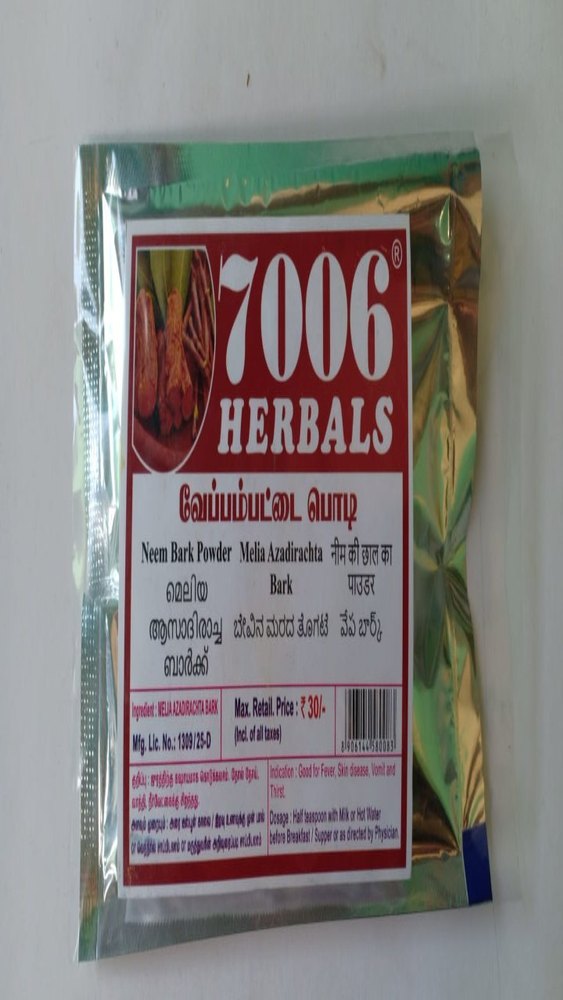 7006 Herbals MeliaAzadirachta Bark Powder Veppam Pattai Powder Neem Bark Powder, 50 Gms, Prescription