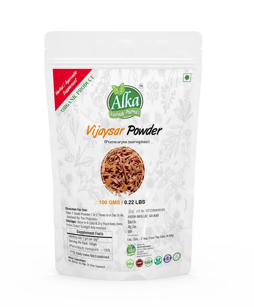 Pure & Natural Vijaysar Powder-100gm