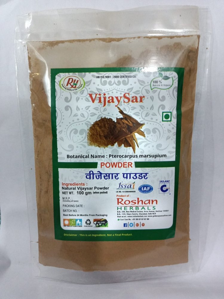 Vijaysar Wood Powder, Packaging Size: 100 gm