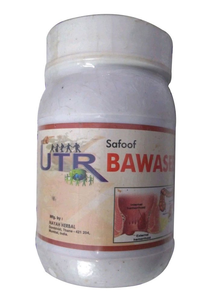 Bawaseer Khas Powder, Packaging Size: 50gm