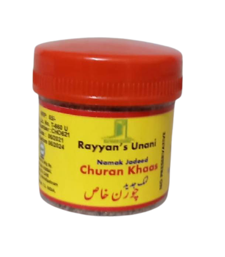 Namak Jadeed Churan Khas, 5 Gms, Non Prescription