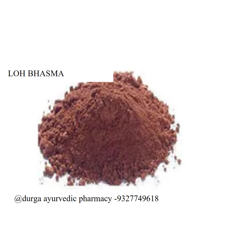 LOH Bhasma 50 Put