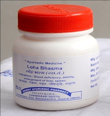 Ayurvedic Loha Bhasma, Defined