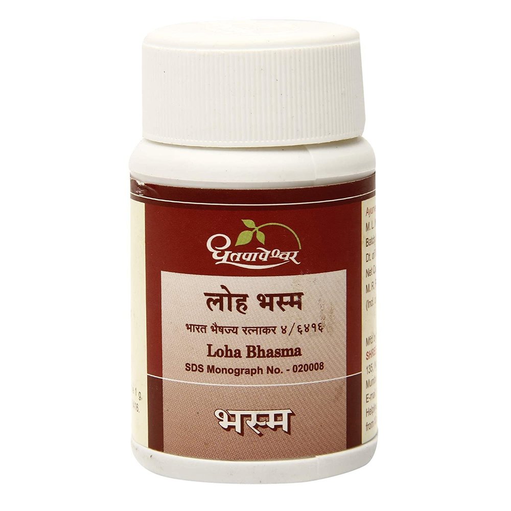 omlite Cordless Loha Bhasma