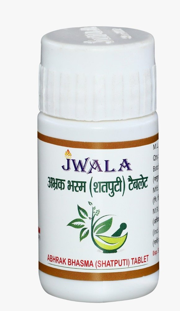 Abhrak Bhasma Tablet, 30 Tablets