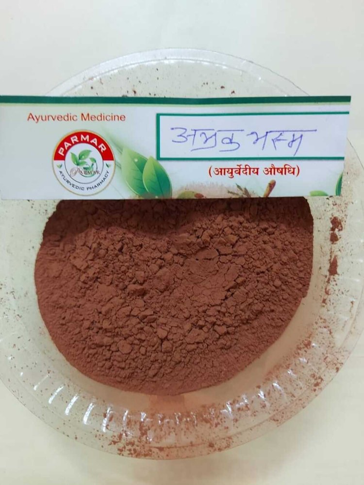 Ayurvedic Abhrak Bhasma