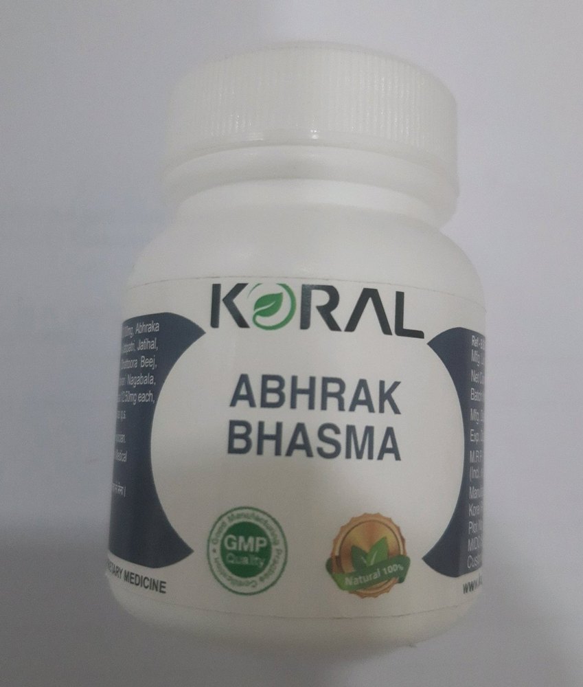 Koral Abhrak Bhasma, 100 gm