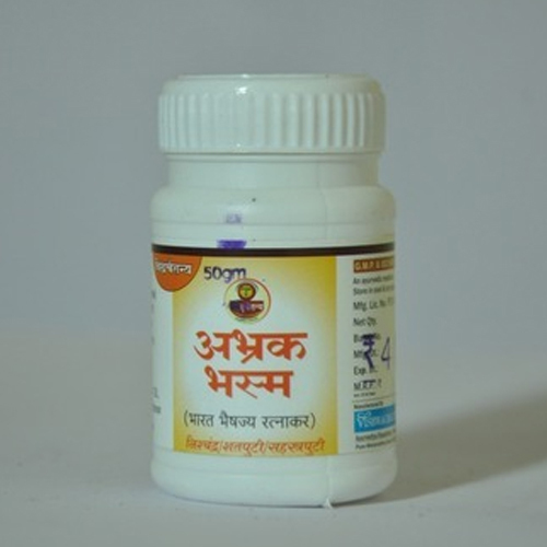 Vishwa Chaitanya Abhrak Bhasma, Packaging Type: Plastic Bottle, 50 gm