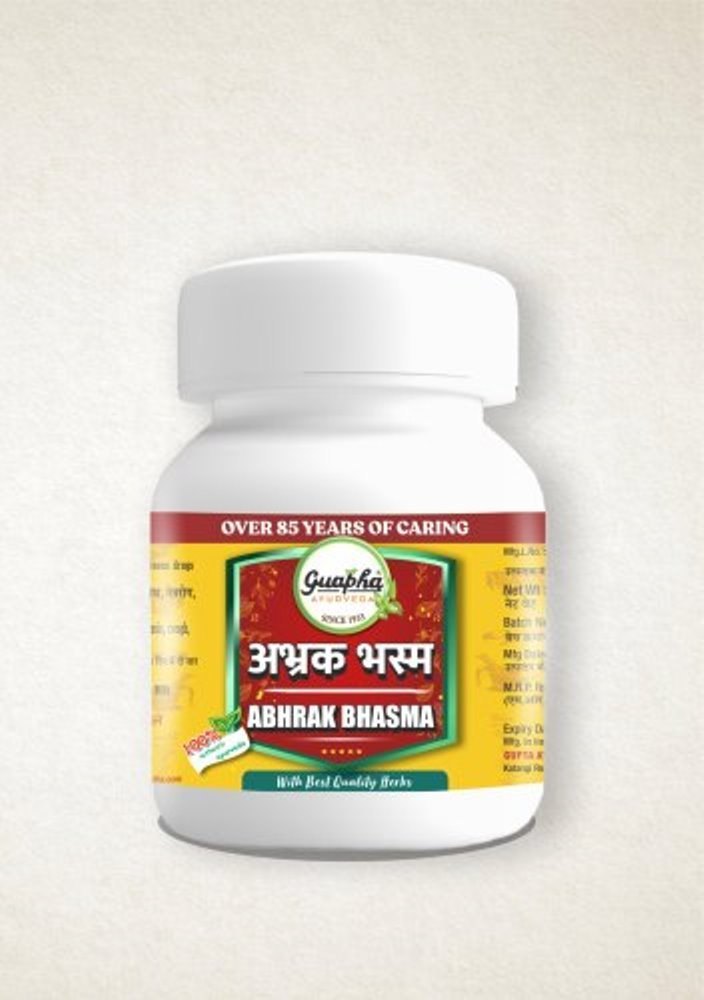 Guapha Ayurvedic Abhrak Bhasma, 50g