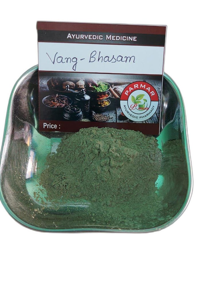 Ayurvedic Vang Bhasma