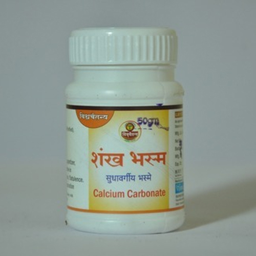 Vishwachaitnya Shankha Bhasma, Packaging Type: Bottle, Packaging Size: 50 ml
