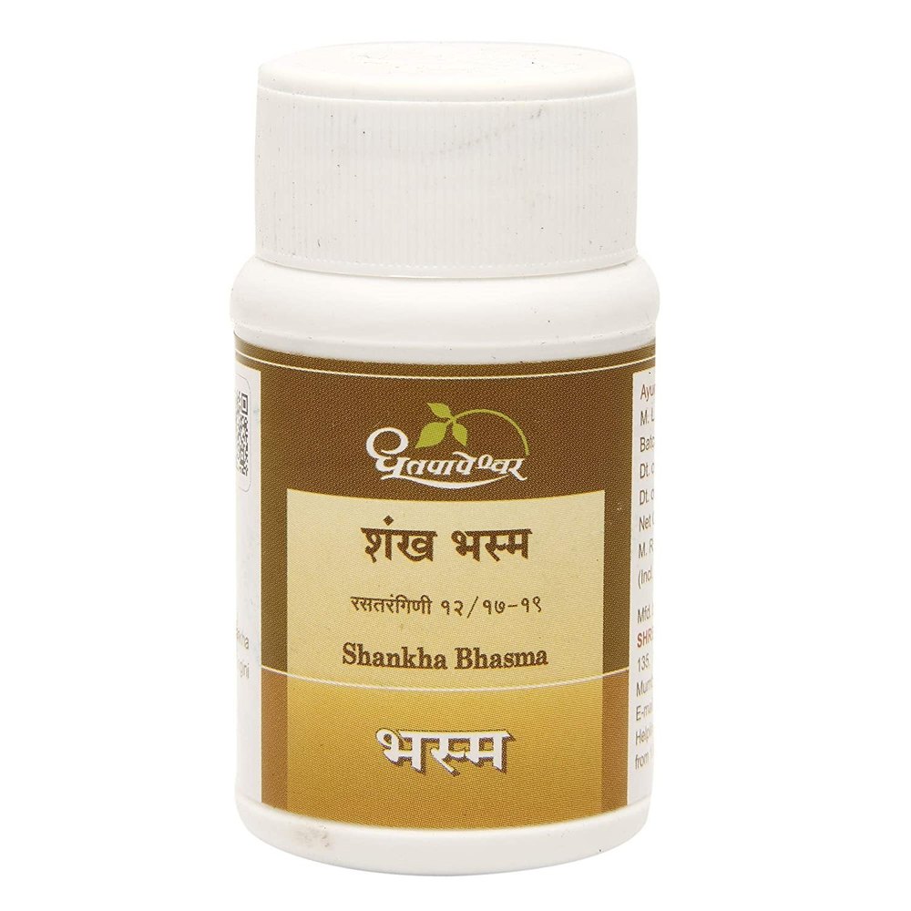 Shankh Bhasma, 10gm