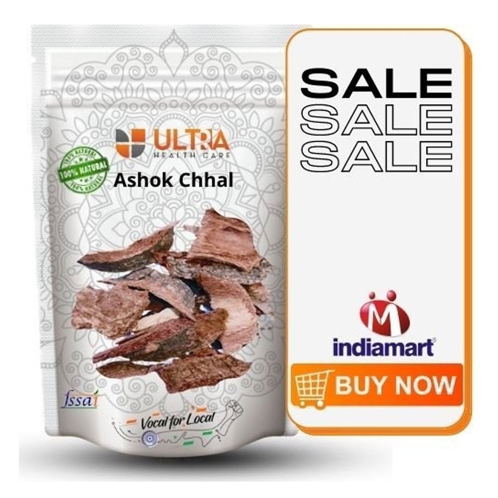 Raw Hearb Brown Ashok Chhal Powder, Packaging Type: Packet, Packaging Size: 100 Gram