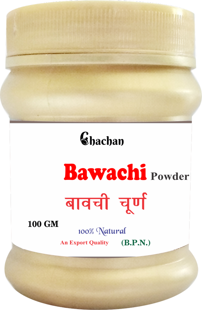 Bawachi Powder 100 gm