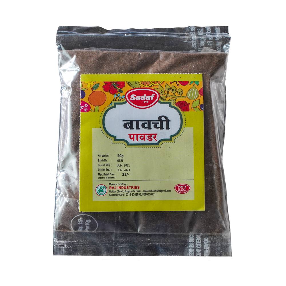 Baochi Powder, Packaging Size: 50 Gm