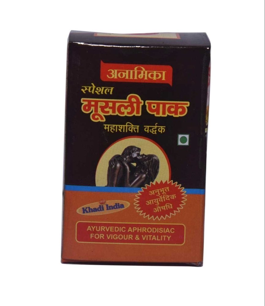 Anamika Special Musli Pak, Packaging Size: 1kg