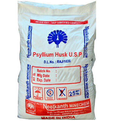Powder Psyllium Husk, Packaging Type: PP Bag, Packaging Size: 25 Kg
