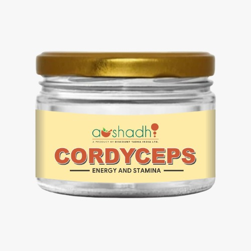 Brown Cordyceps Energy And Stamina Capsules - Innovative & Result Oriented