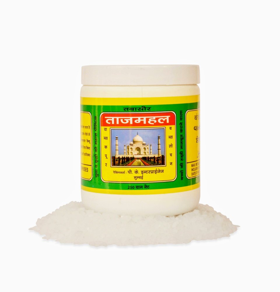White Taj Mahal Tabashir Bansalochan, Packaging Size: 250 Gms Jar
