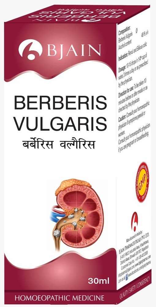 Berberis Vulgaris Homoeopathic Medicine