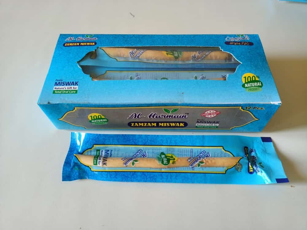 Brown Al Harmain Zam Zam Miswak Stick, Packaging Type: Box, Packaging Size: 2 Pieces
