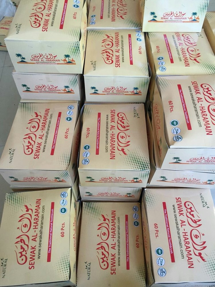 Al Harmaine Pelu Miswak Stick, Packaging Type: New Packaging