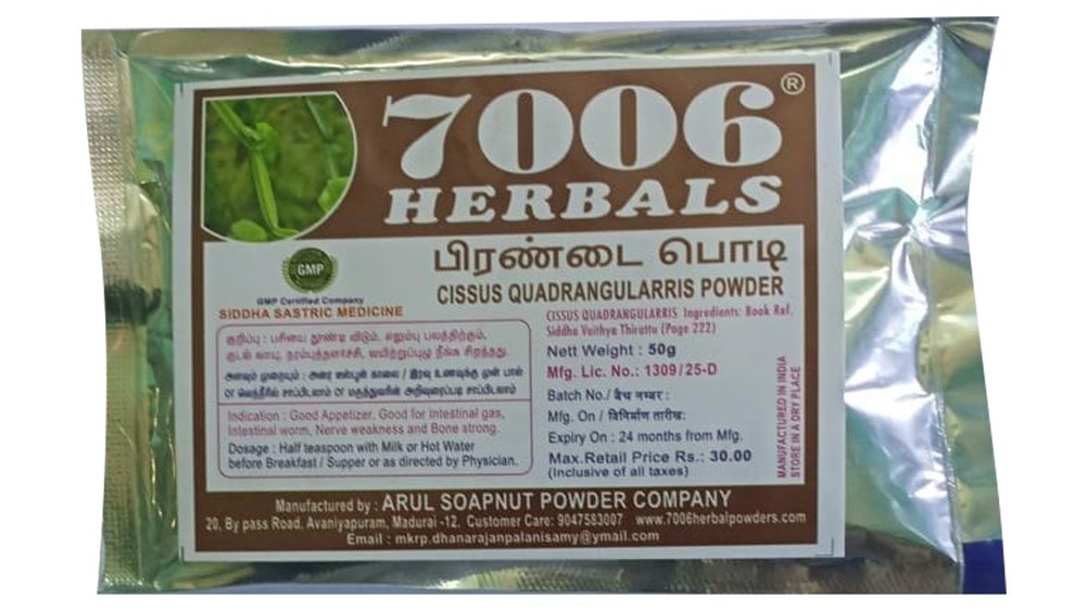 Pirandai Powder / Cissus Quadrangularis Powder, Packaging Size: 50g