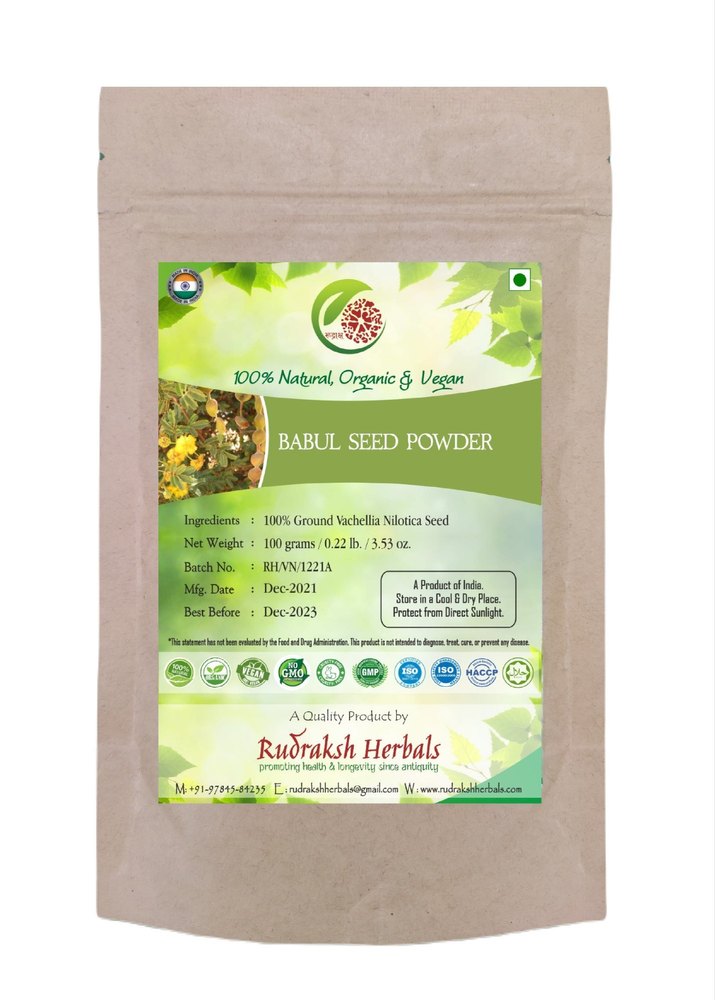 Babul Seed Powder, Packaging Size: 100 gm