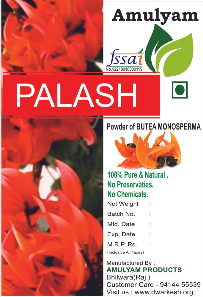 Palash Phool Powder (Butea Monosperma)