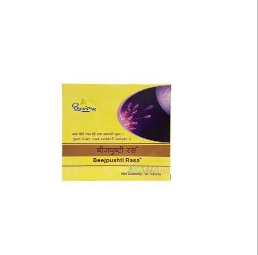 omlite Medicine Beejpushti Rasa, For Proshnol Use, Packaging Type: box