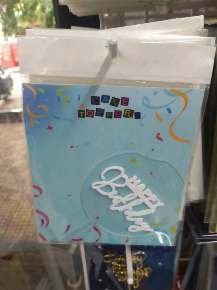 White 1 Piece Plastic Cake Topper, Packaging Type: Packet