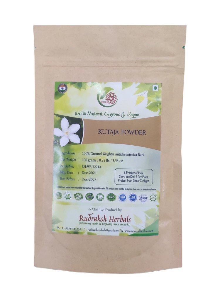 Kutaja Powder, Packaging Size: 100 gm
