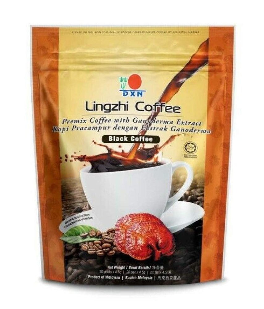 Ganoderma Extract DXN Lingzhi Black Coffee - 100g