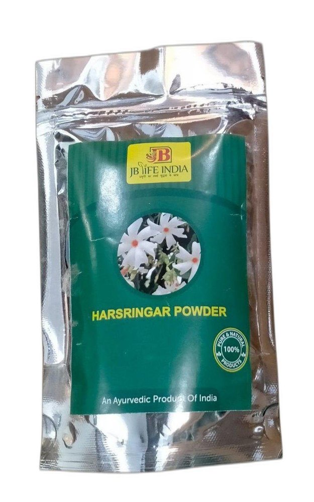 Nyctanthes Arbortristis Light Brown Harsringar Leaves Powder, 100g