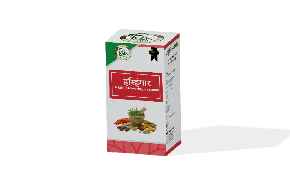 KBS Herbal Nyctanthes Arbor-Tristis, Packaging Type: Box