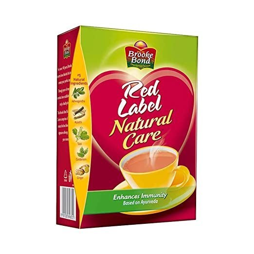 Tea Coffee Powder