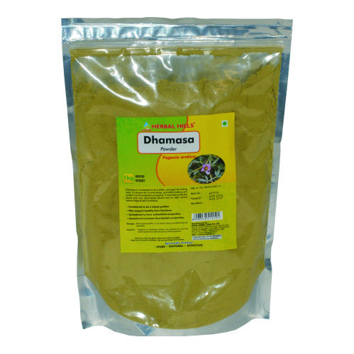 Fagonia Arabica Powder
