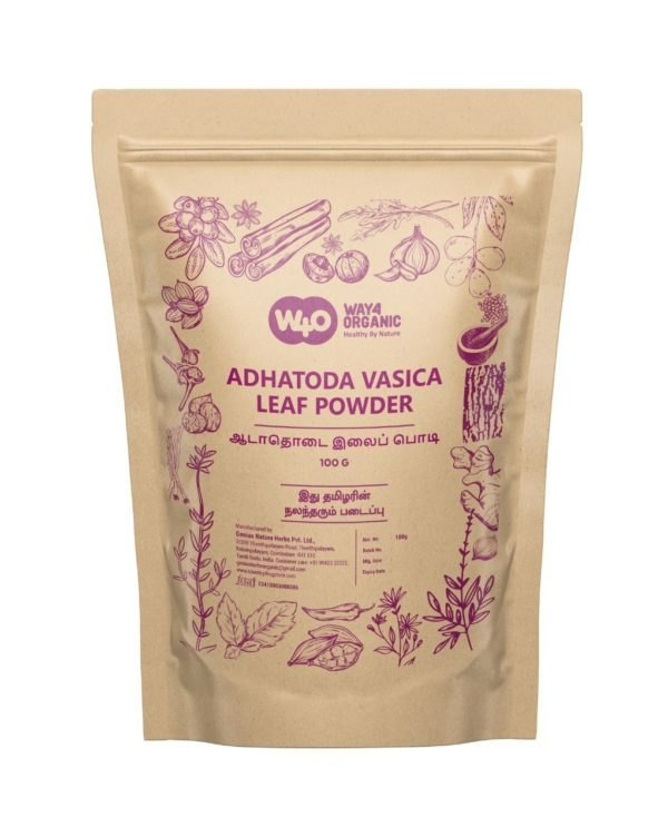 Adathoda Vasica Leaf Powder 100 g
