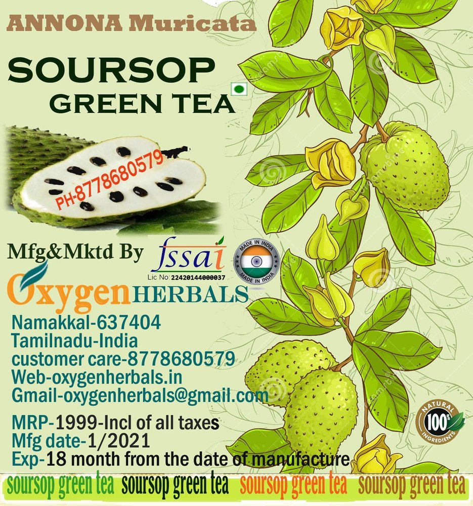 orgoherbals Soursop Dry Leaves for cancer partients