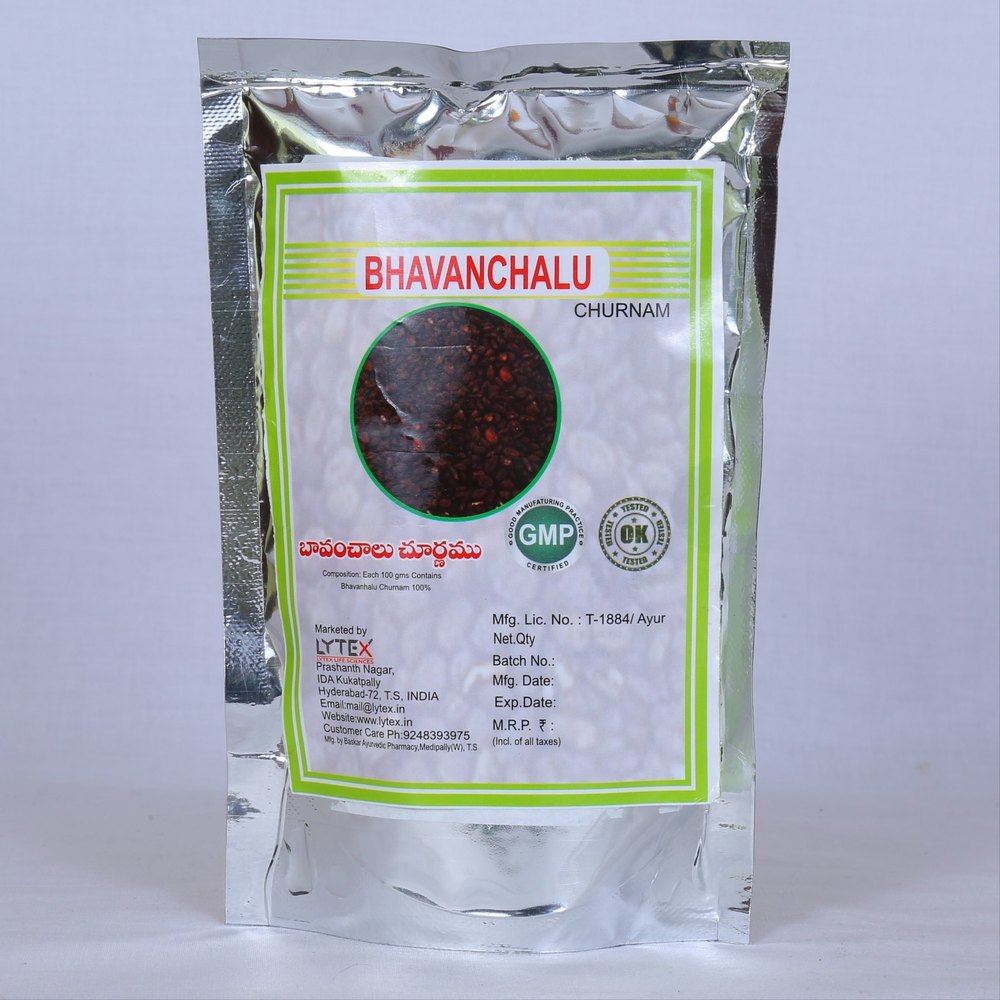 Natural Bhavanchalu(Psoralia corylifolia) Powder, Packaging Type: Packet