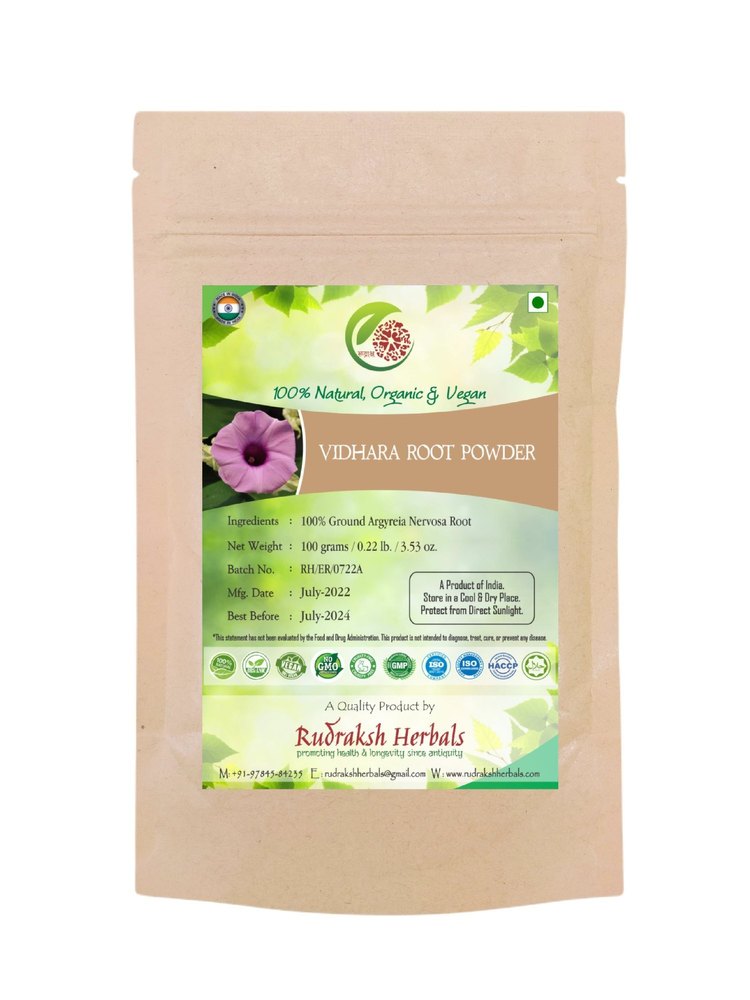 Vidhara Root Powder, For Medicinal Use, Packaging Size: 100 Grams